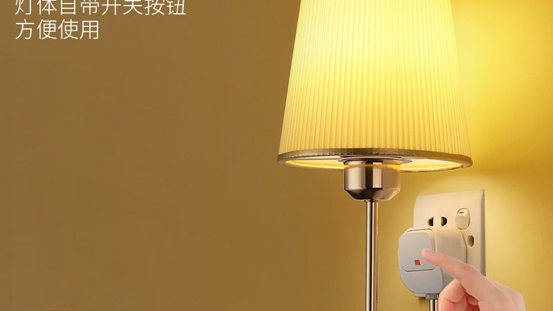 酒店照明材质与分类详解